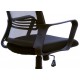 OFFICE ARMCHAIR BSX BLACK